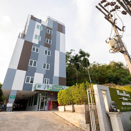 Khao Rang Place Phuket Exteriör bild