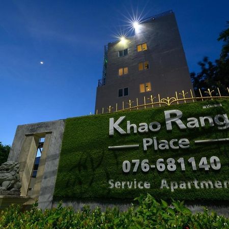 Khao Rang Place Phuket Exteriör bild