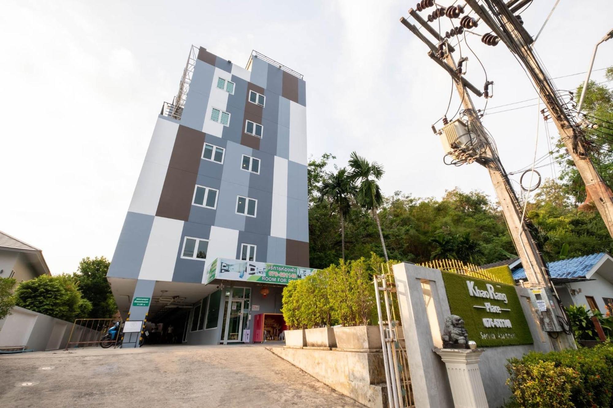 Khao Rang Place Phuket Exteriör bild