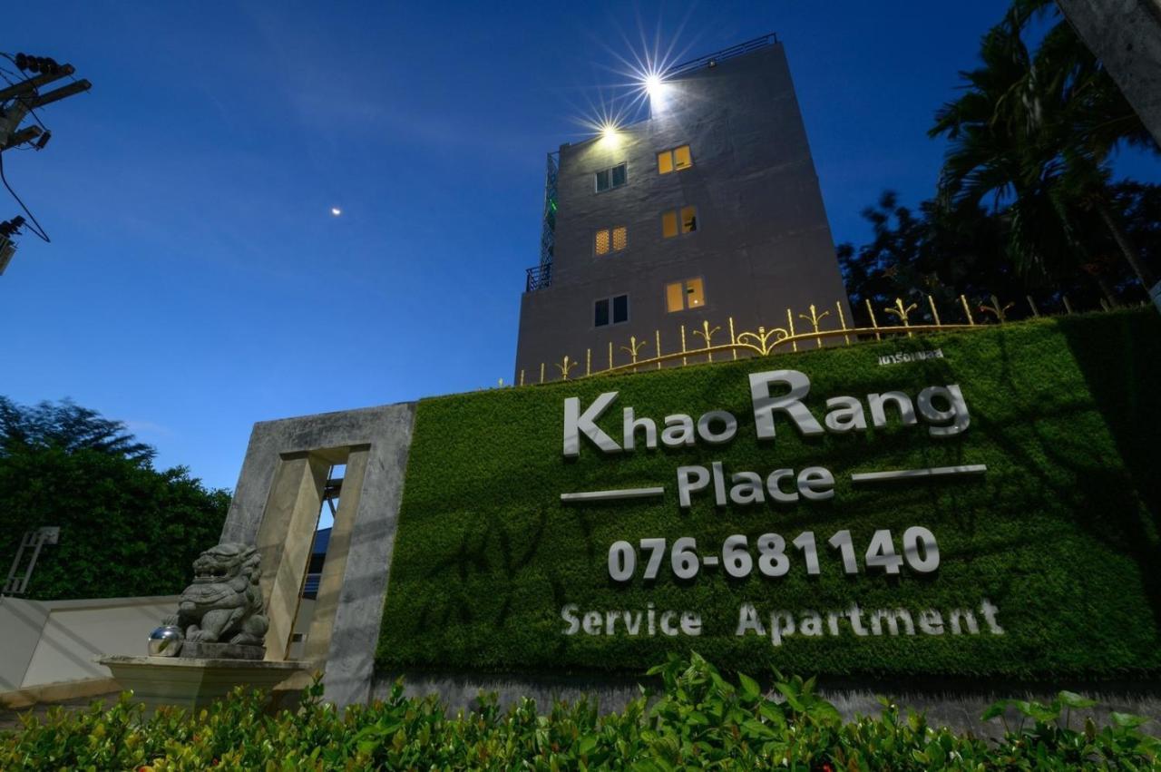 Khao Rang Place Phuket Exteriör bild