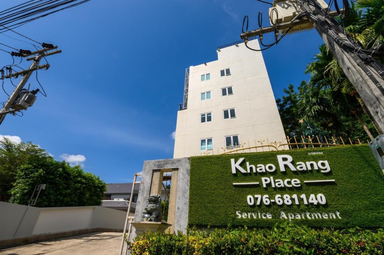 Khao Rang Place Phuket Exteriör bild